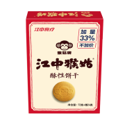 有劵的上：江中 猴姑 酥性饼干 96g