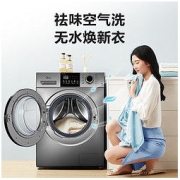 Midea 美的 滚筒洗衣机全自动 10公斤洗烘一体 MD100VC133WY