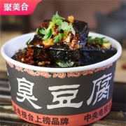 聚美合 长沙臭豆腐生胚 40片（调料包+锌粉包+辣酱包）