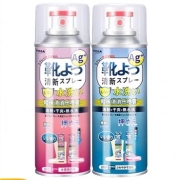 聚划算百亿补贴：PISSA 日式鞋袜除臭喷雾剂 第三代 260ml