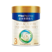 88VIP：FRISO PRESTIGE 美素佳儿 皇家系列 国行版 婴儿奶粉 3段 800g*5件