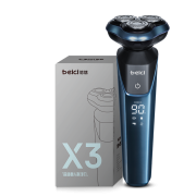 Beici 蓓慈 X3 电动剃须刀（赠H2鼻毛修剪器）