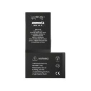 华严苛 iPhone X 手机电池 3000mAh