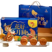 比比赞 广式月饼 6枚
