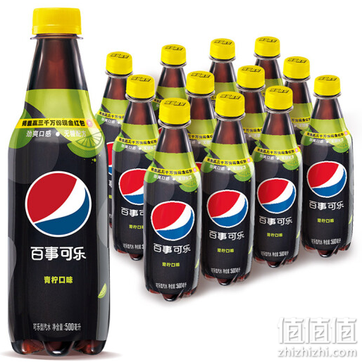 百事可乐(pepsi)