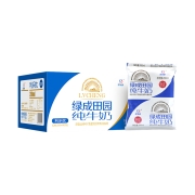 88VIP：金绿成 新疆牛奶 全脂纯牛奶 200ml*20盒*2件+凑单