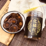 鲜滋肴 正宗十年陈化橘红切片 100g