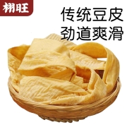 京东极速版：网红健身吸汁荞麦面藕干货凉皮菜豆皮即食 豆皮500g（一元购券+3.9元）