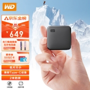 西部数据(WD) 1TB 移动固态硬盘（PSSD）Elements SE新元素 SSD USB3.2接口 便携 迷你耐用 坚固防震 兼容Mac