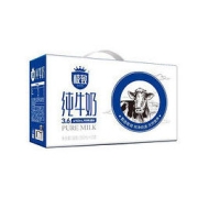 88VIP：SANYUAN 三元 极致全脂纯牛奶 250ml*12盒/箱