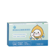 plus会员：Natural Castle 维生素AD滴剂(胶囊型)20粒 ×10件