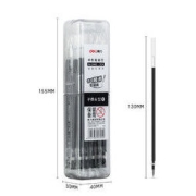 deli 得力 33402 中性笔芯 0.5mm 20支/桶 多色可选