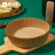 味之享  空气炸锅专用纸  20只