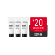 FILORGA 菲洛嘉 小美盒 十全大补亮泽面膜7ml*3