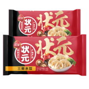 口感鲜香醇美！三全 状元水饺 三鲜口味 1020g*2袋
