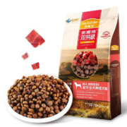 Myfoodie 麦富迪 无谷牛肉双拼 通用型牛肉双拼成犬粮 10kg