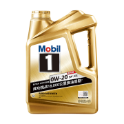 PLUS会员：Mobil 美孚 金装美孚1号 全合成机油 0W-20 SP级 C5 4L 汽车保养