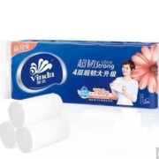 京东极速版：维达 卷纸无芯 4层10卷 3提