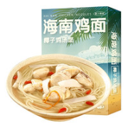 黄小厨 海南椰子鸡汤面 520g