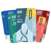 高邦 避孕安全套组合 40只 玻尿酸10只*2盒+大颗粒10只*2盒
