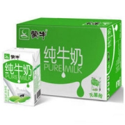 MENGNIU 蒙牛 纯牛奶 PURE MILK 250ml*16 航天定制装每100ml含3.2g蛋白质 礼盒装