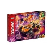 LEGO 乐高 幻影忍者系列 71769 寇的神龙战车