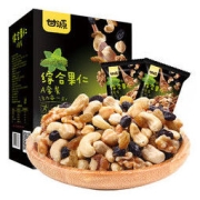 KAM YUEN 甘源 坚果炒货礼盒 综合果仁A套餐 休闲零食 每日坚果 核桃腰果葡萄干 100g*4袋/盒