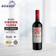 南航嘉源优选 智利 原瓶原装进口红酒威玛酒庄 珍藏赤霞珠 干红葡萄酒750ml 单支装