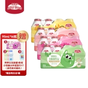 界界乐（Jelley Brown）乳酸菌饮料 随机混合口味乳酸菌益生菌 95ml*16瓶/箱 进口奶源 儿童奶（加赠好礼）