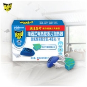 Raid 雷达蚊香 拖线式电热驱蚊器+蚊香片15片