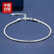 中国白银 星耀系列 925银素项链