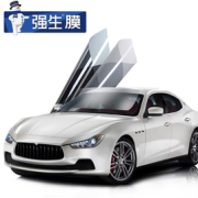 12日20点！强生 玉石系列 汽车贴膜 全车膜 不含天窗