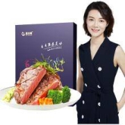 星龙港 整切菲力牛排 150g/片*10片礼盒装