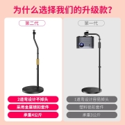 魅图（MEITOOT） 投影仪支架免打孔贴墙床头柜落地投影机架子适配极米当贝坚果小米大眼橙等品牌投影 【升级二代弯管】4kg承重