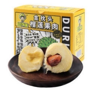liuxiansheng 榴鲜生 泰国金枕头榴莲肉300g/盒