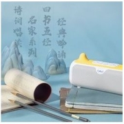 牛听听 儿童早教故事机 音质版礼盒