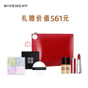 GIVENCHY 纪梵希 散粉套装（轻盈无痕四色散粉1号色+高定香榭唇膏N37+粉底液5ml*2）