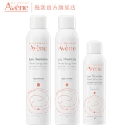 雅漾 大喷 舒护活泉喷雾 300ml*2瓶+50ml 敏感肌也能用