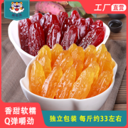 PURPLETIGER/紫老虎 水晶红紫薯仔 1斤
