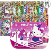 天猫U先：瑞欧xHelloKitty联名薄荷糖 无糖糖果铁盒 14g*1盒+随机小袋装20包