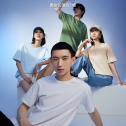 休闲百搭！YANXUAN 网易严选 男女款圆领短袖T恤 4029236