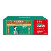 PLUS会员：李字 电热蚊香液 32ml*5瓶+20ml+2器*5件
