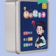 zkp 百科知识能量卡 铁盒 160张