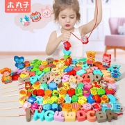 木丸子婴幼儿童串珠子穿线积木