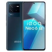 iQOO Neo 6 SE 5G手机 12GB 256GB 星际