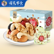 华味亨 750g每日坚果 坚果炒货果干腰果扁桃仁蔓越莓干核桃仁儿童孕妇休闲零食礼盒25g*30包 每日坚果（元气款）