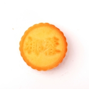 LuShiFu 卢师傅 椰蓉/五仁/花生酥 传统小月饼 40g*5