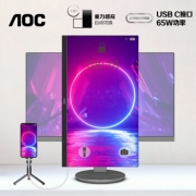 AOC 冠捷 27N3C 27英寸IPS显示器  27N3C