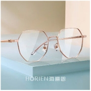 HORIEN 海俪恩 眼镜框+蔡司视特耐1.60高清镜片2片