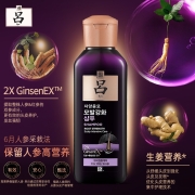 吕(Ryo)韩国紫吕强韧发根长效控油洗发水200ml【油性头皮】